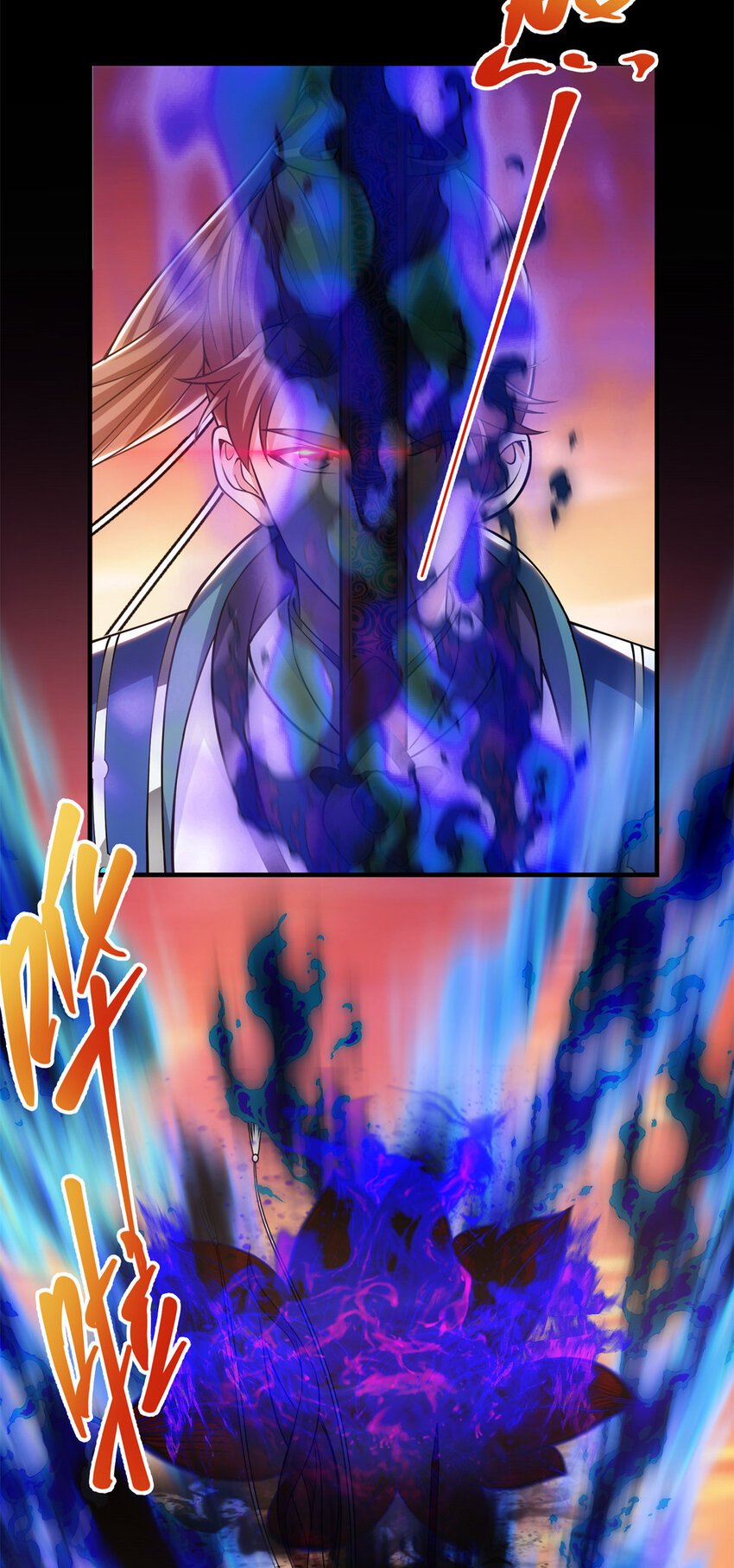 014 说觉醒就觉醒！11