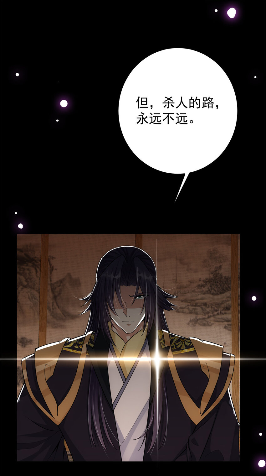 048 属於我们的冬至10