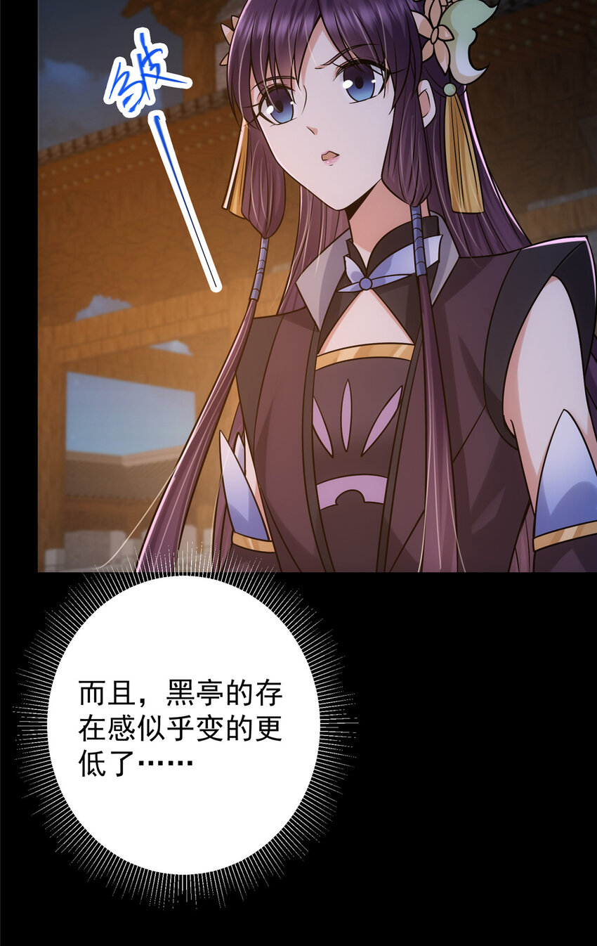 130 有点意思10