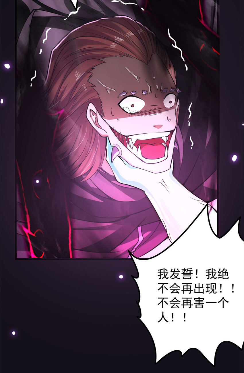 042 你们都没有以後43