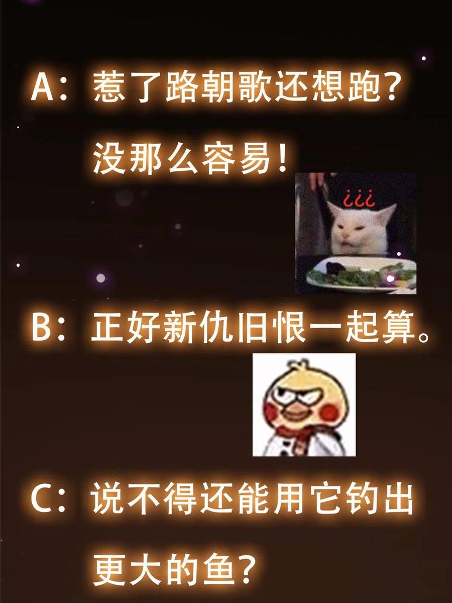 085 这一世我不会错过65