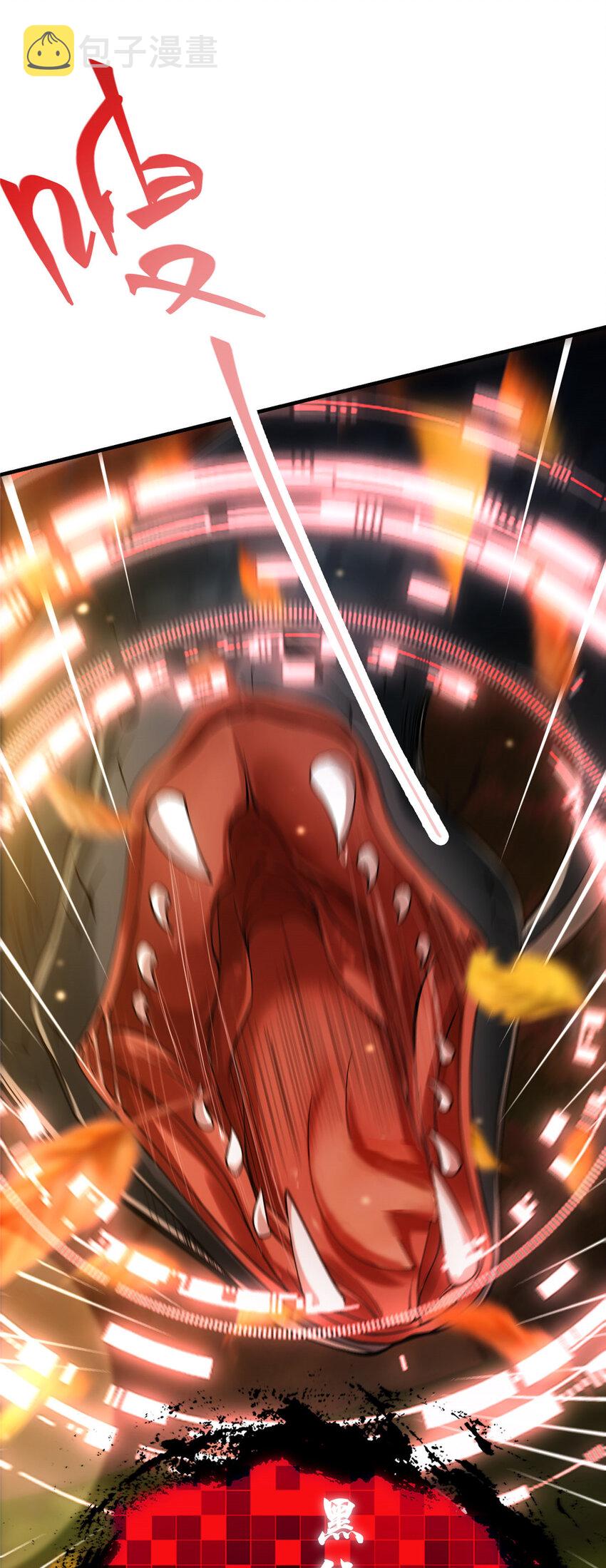 005 论开挂还得是我！14