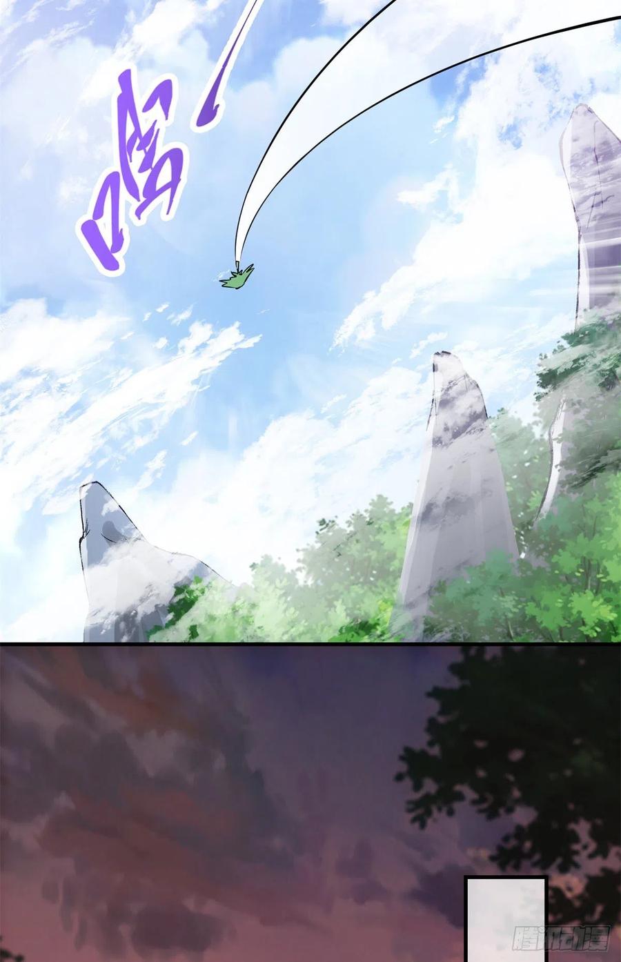 077 最像大圣的人23