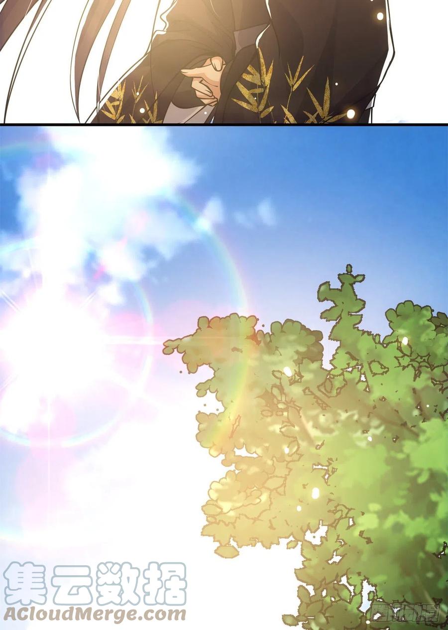 053 寻仇讨债9