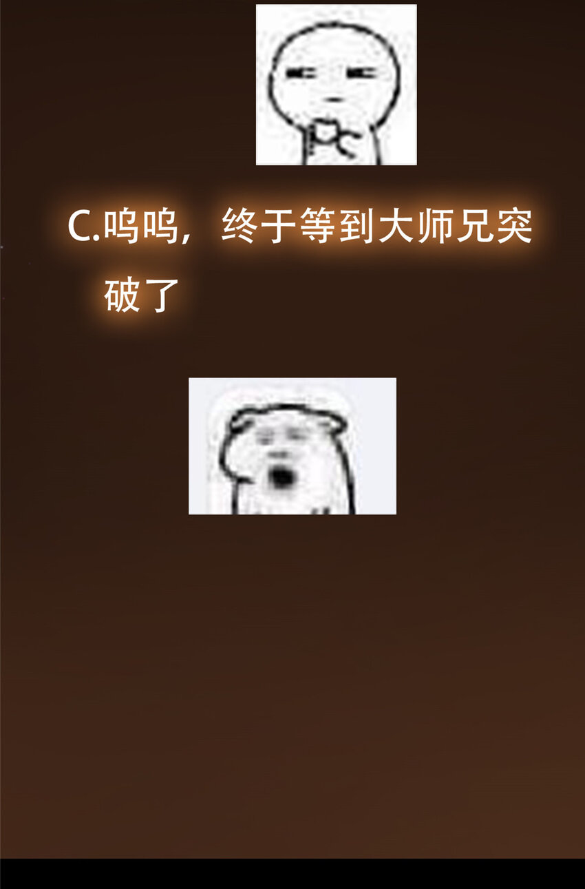 129 运气爆棚55