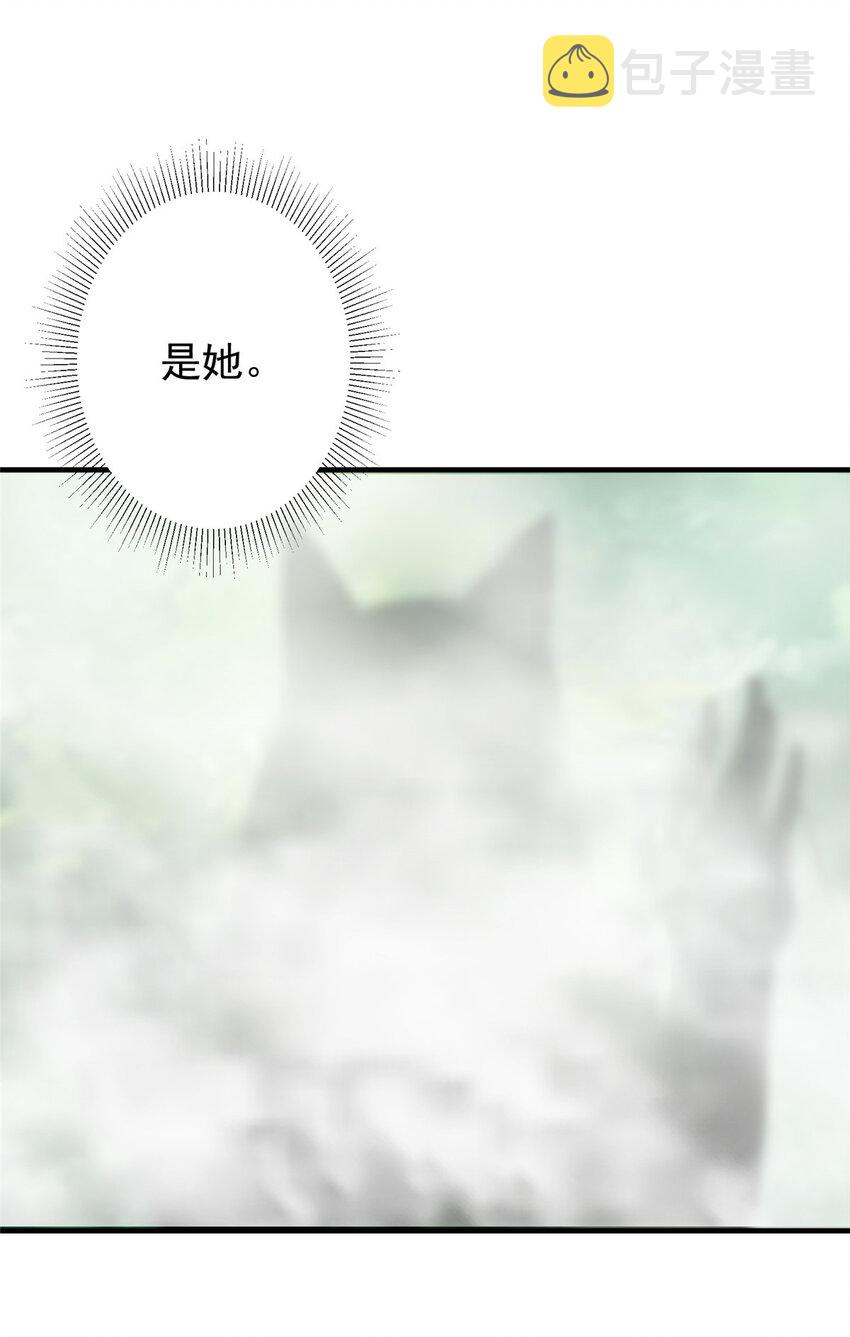 119 大爲震撼35