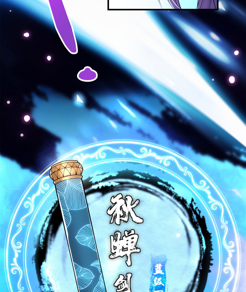 037 随手拿出的宝贝18
