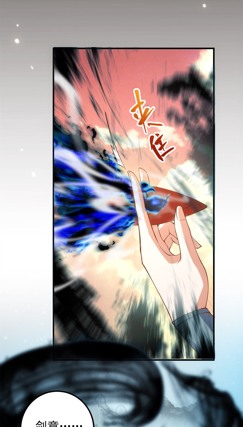 014 说觉醒就觉醒！30