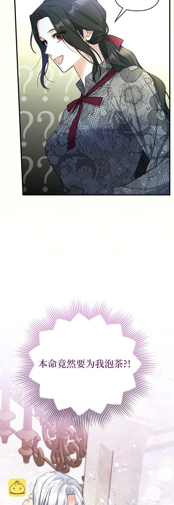第21话59