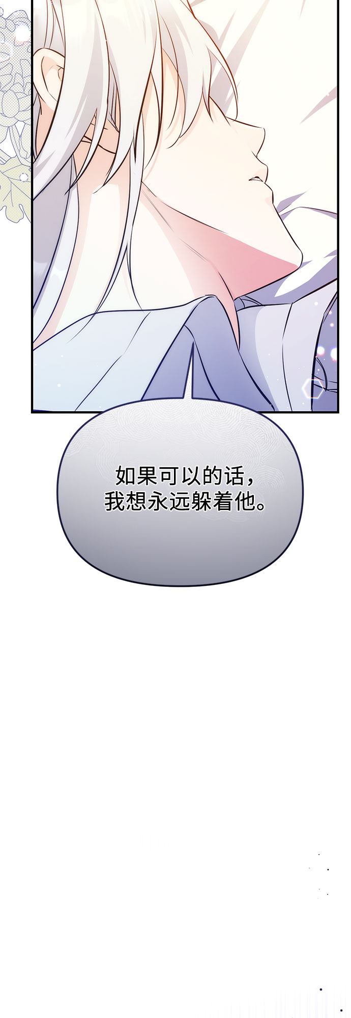 第12话22