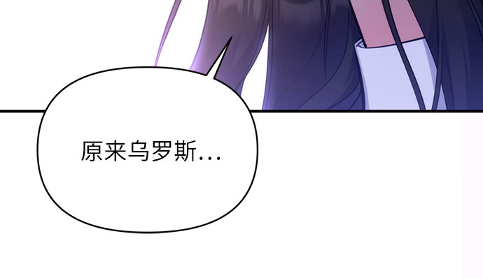 第14话35