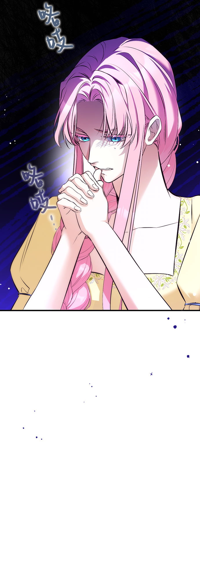第17话57