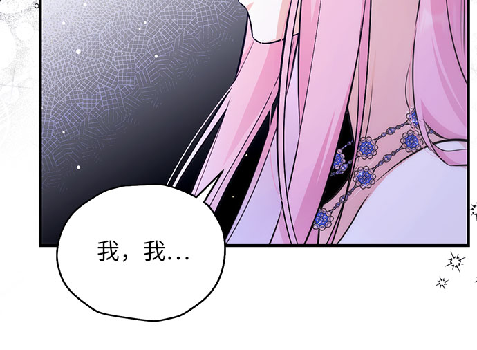 第9话34