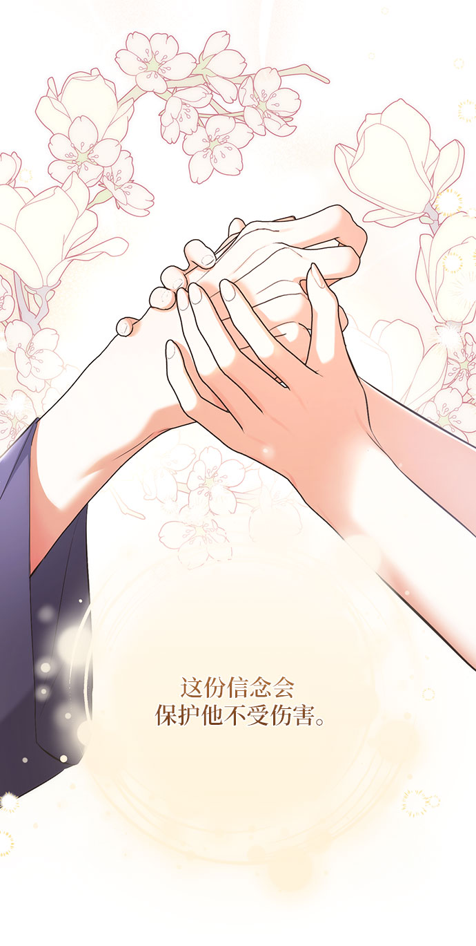 第28话48
