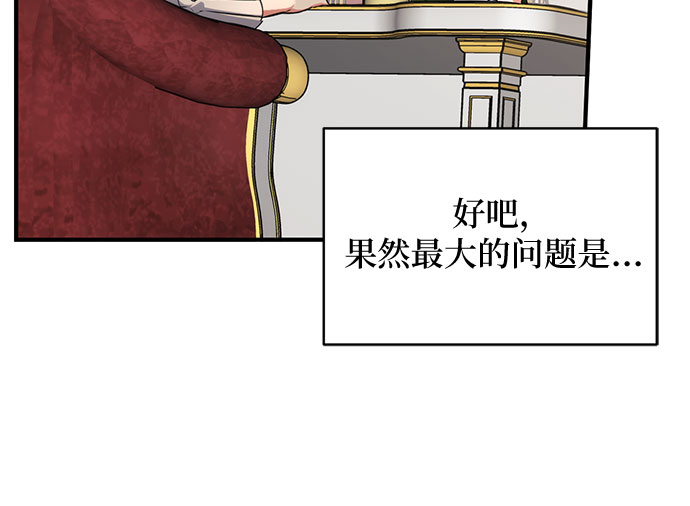 第13话14