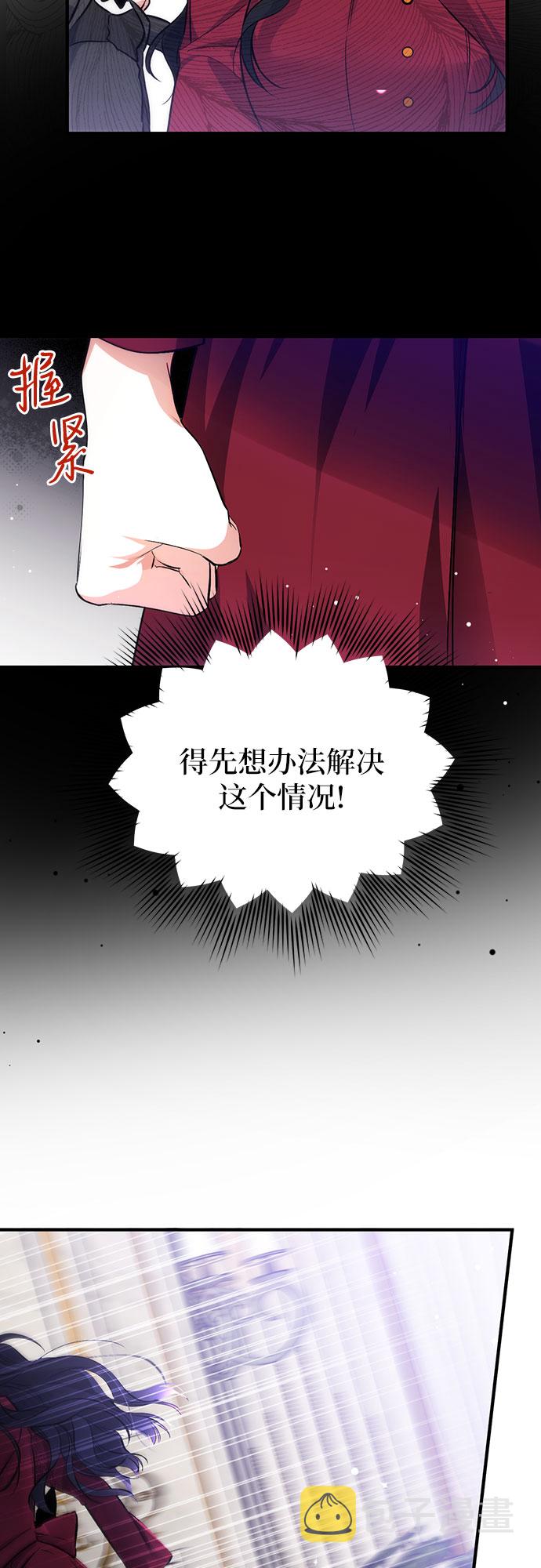 第3话56
