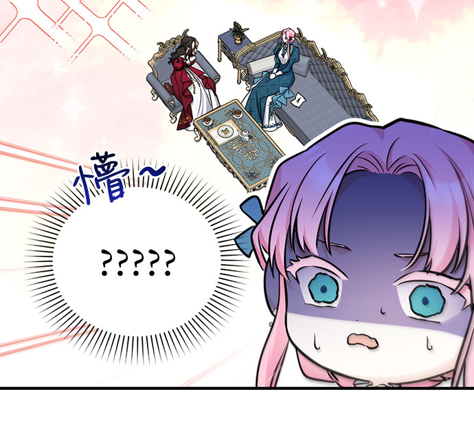 第17话7