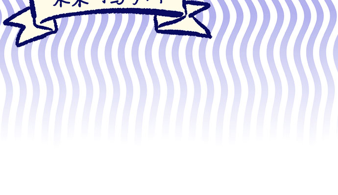 第15话13