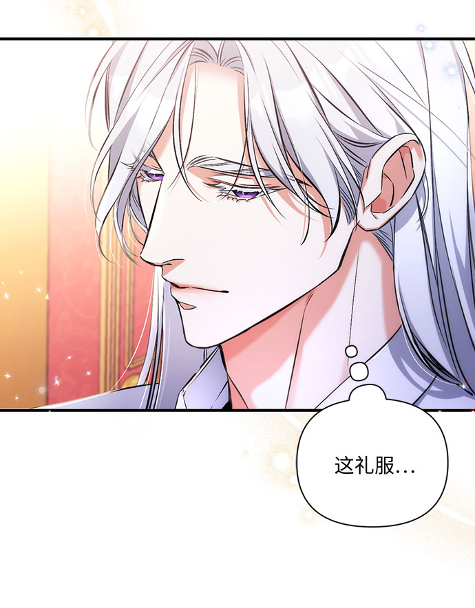 第30话51