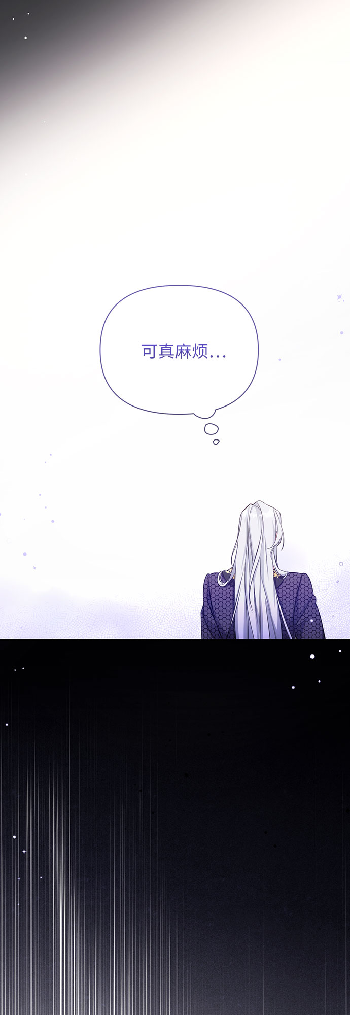 第15话10