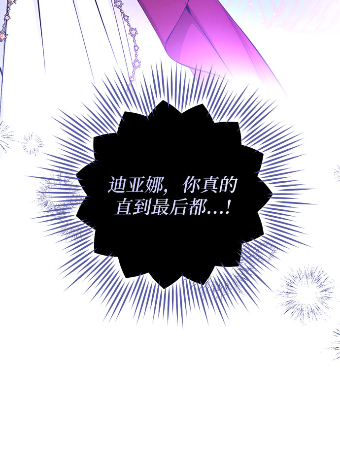 第17话21