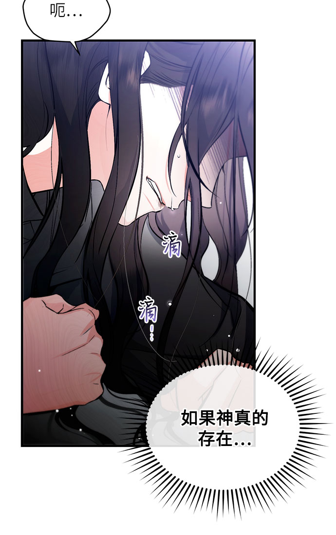第1话6