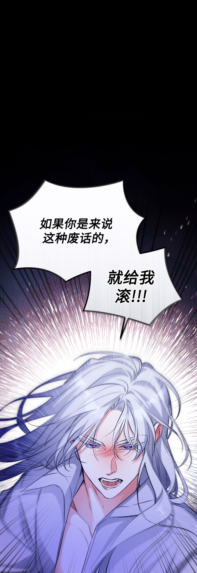 第12话41