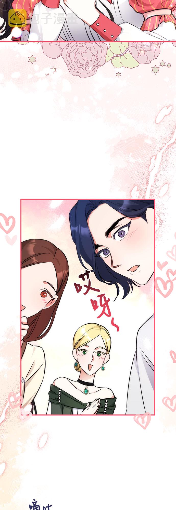 第13话39