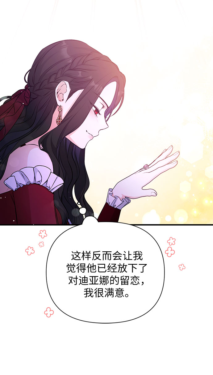 第15话47