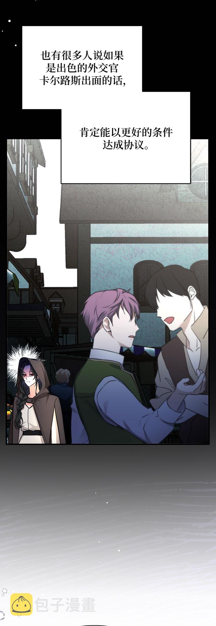 第16话26