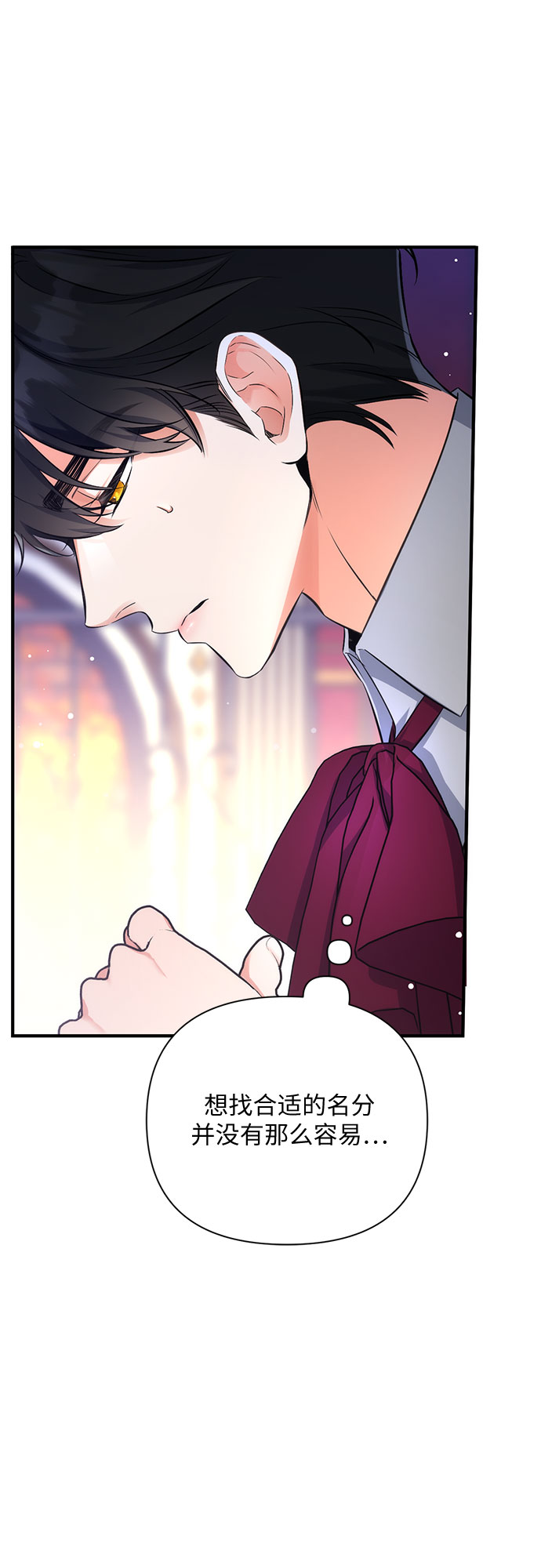 第23话57