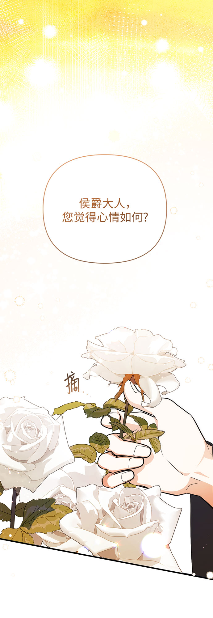 第19话1
