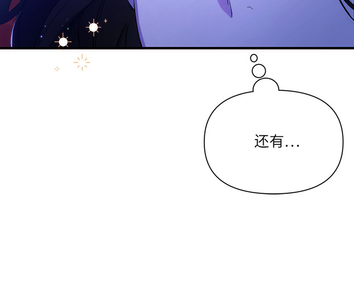 第7话35