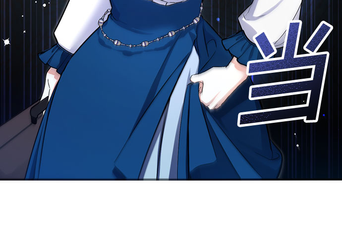 第6话6