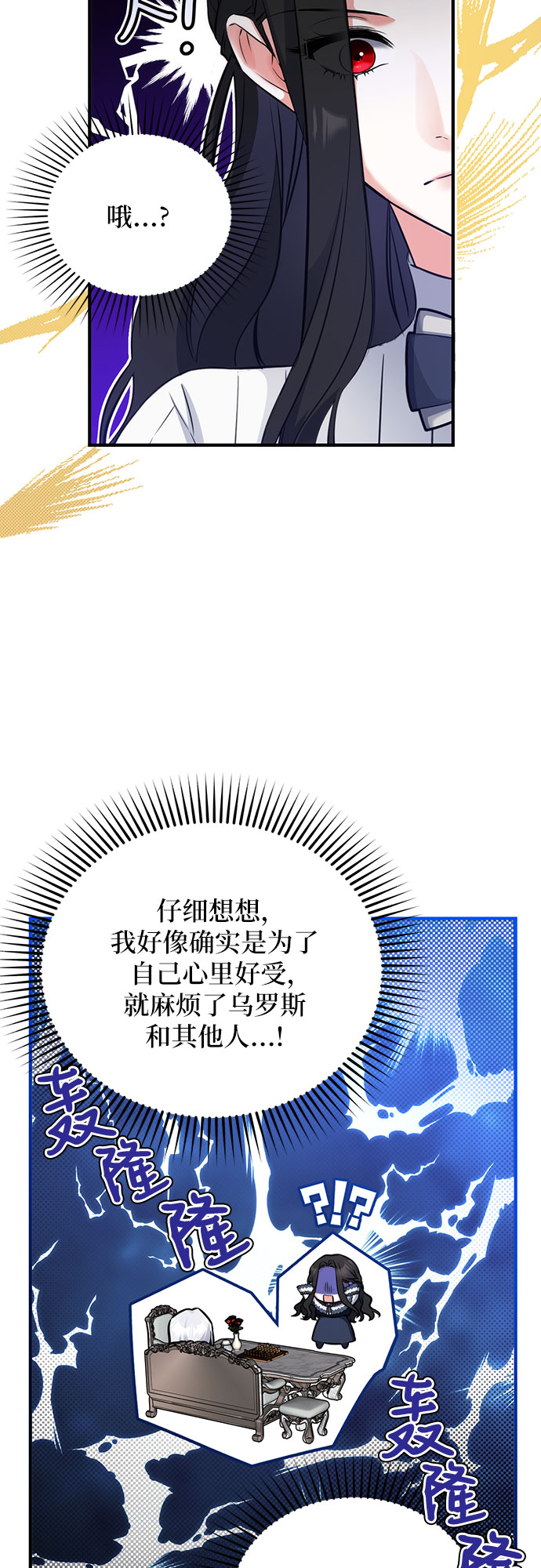 第15话17