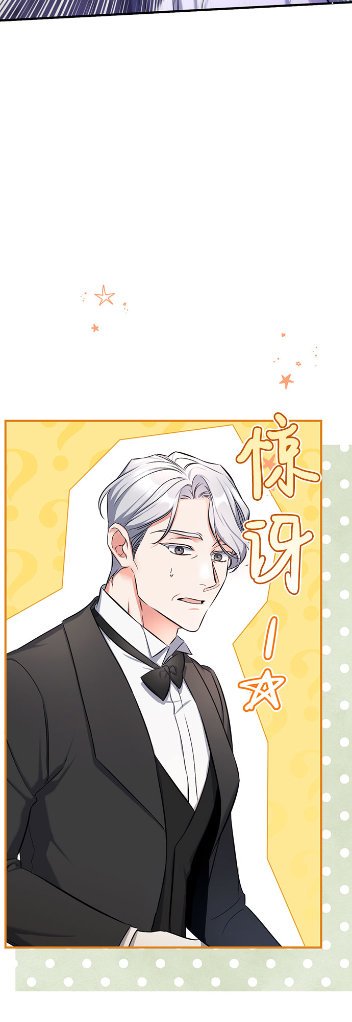 第27话40