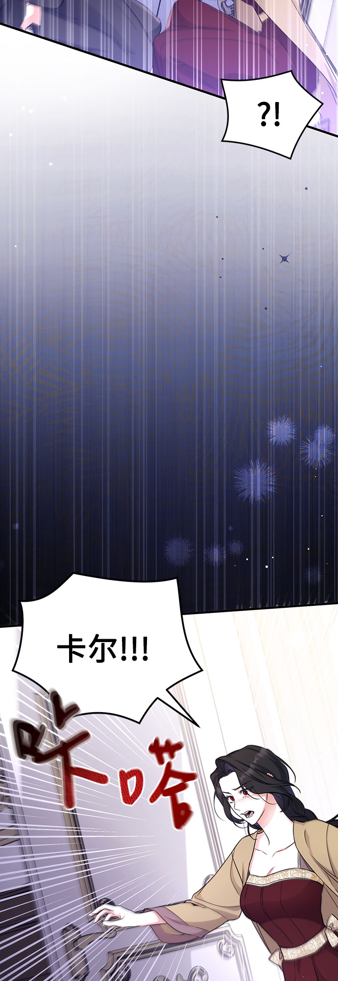 第11话56