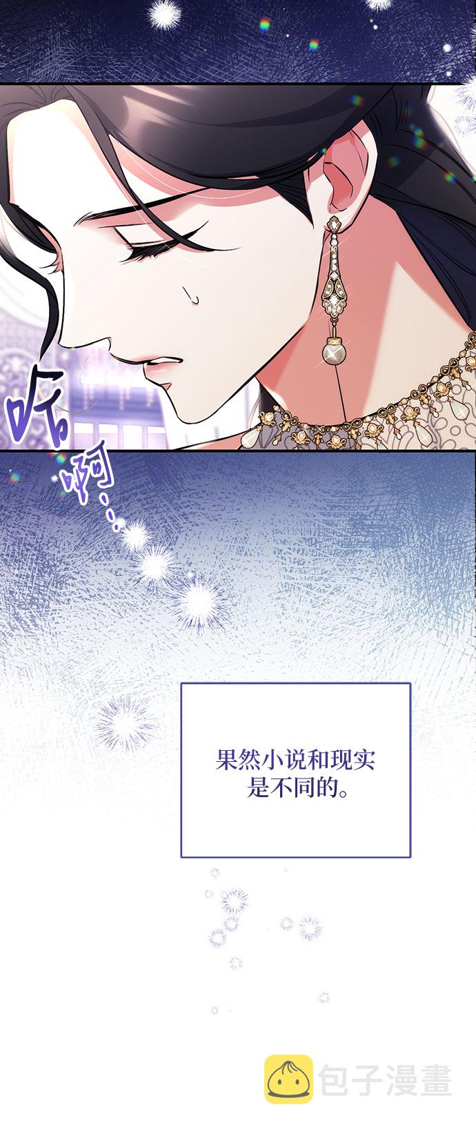 第31话48