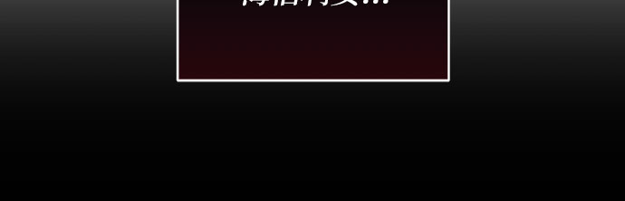 第11话43