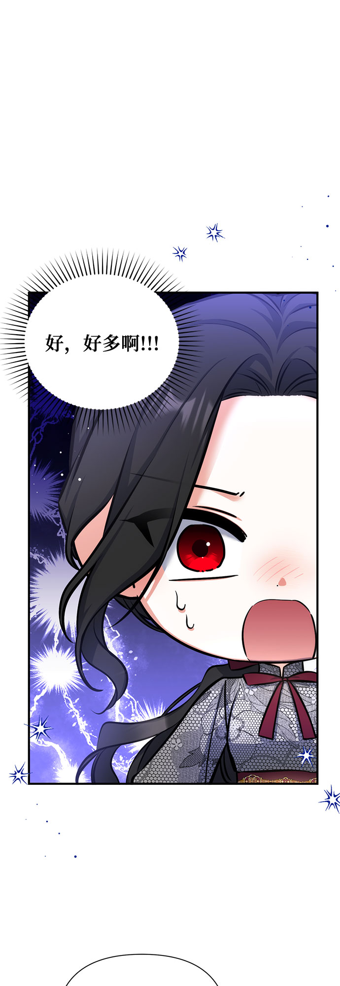 第21话28