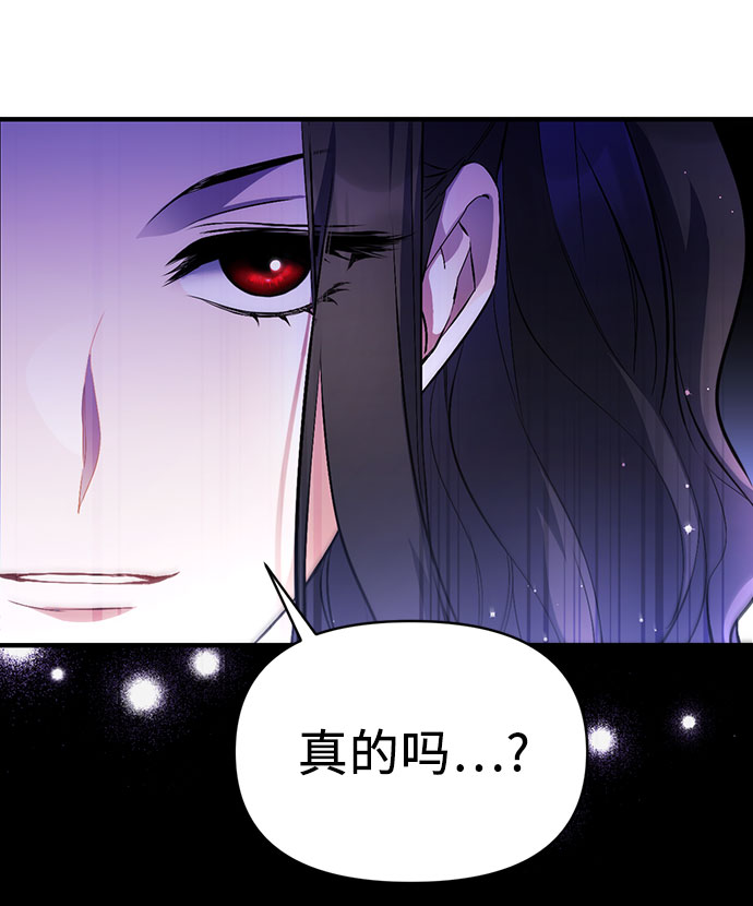 第7话13