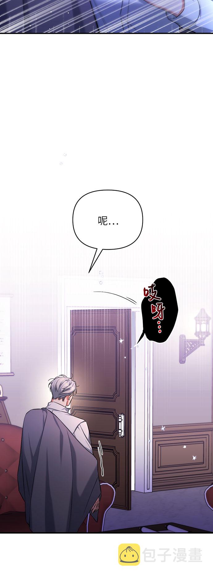 第21话54