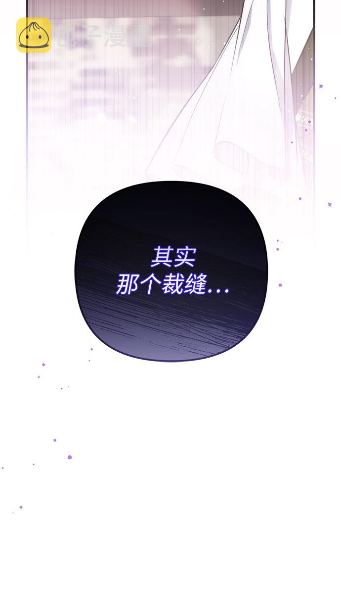 第29话28