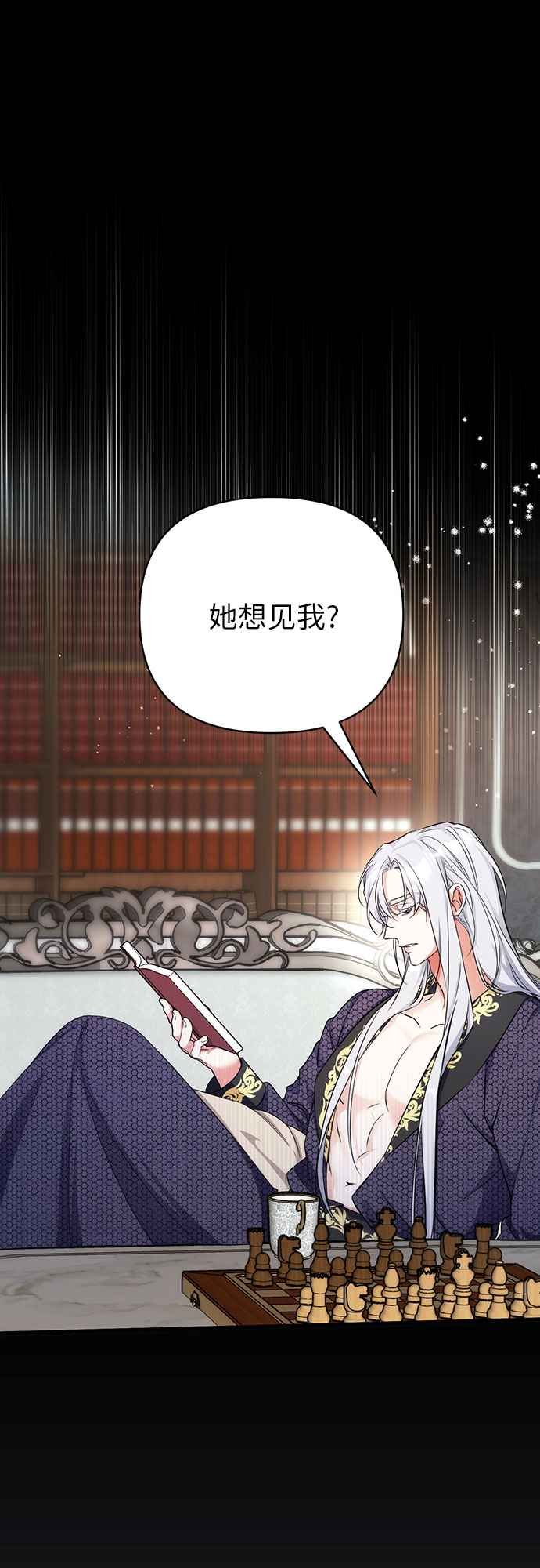 第15话3