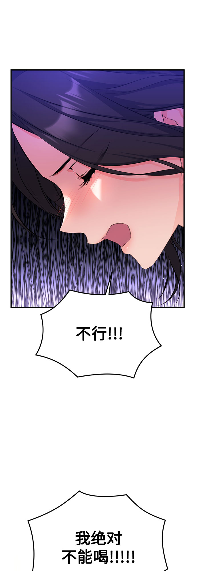 第22话1