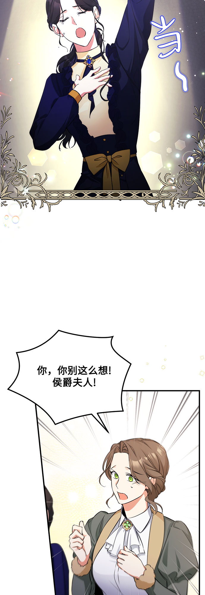 第11话25
