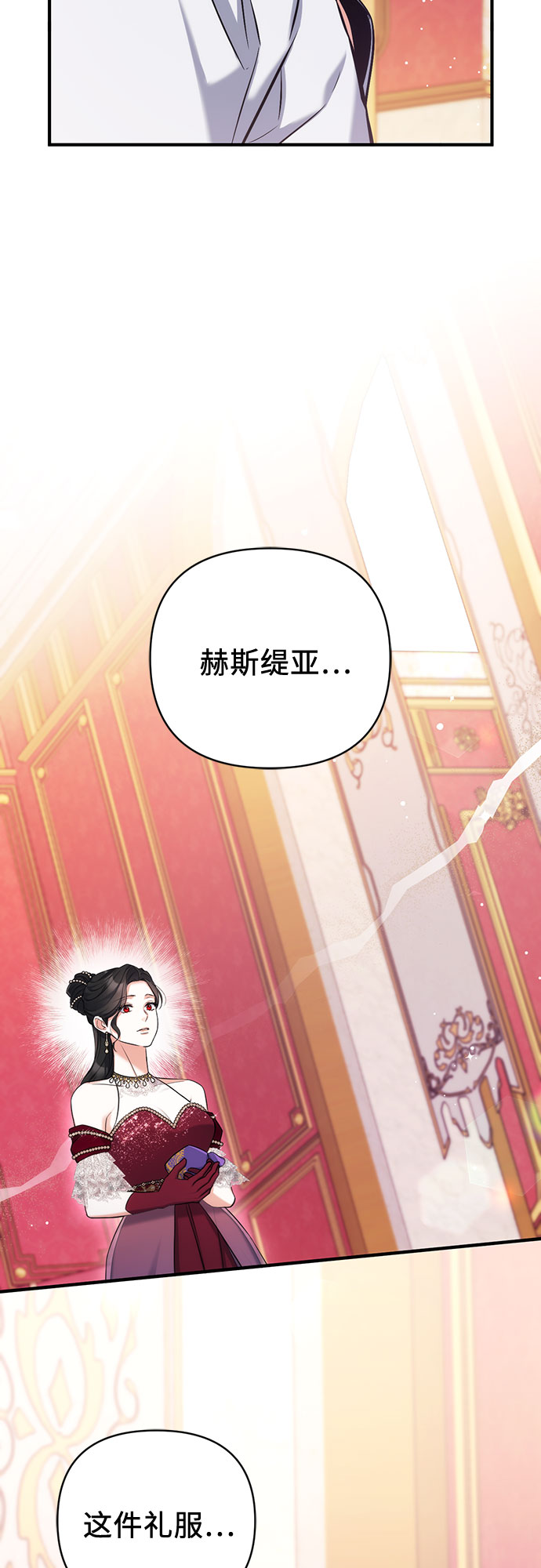 第30话60