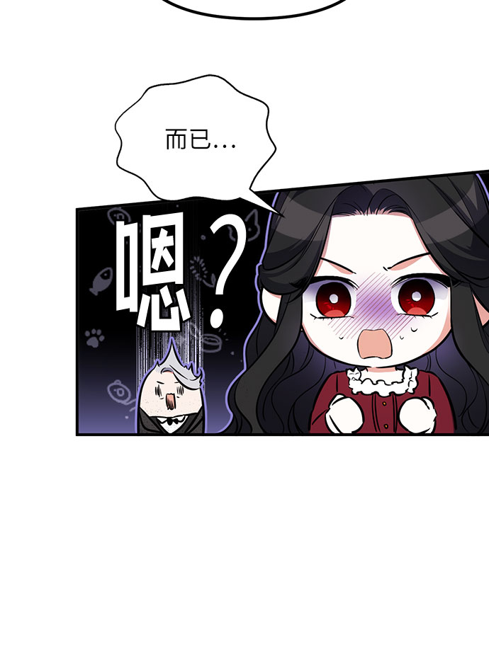 第4话13