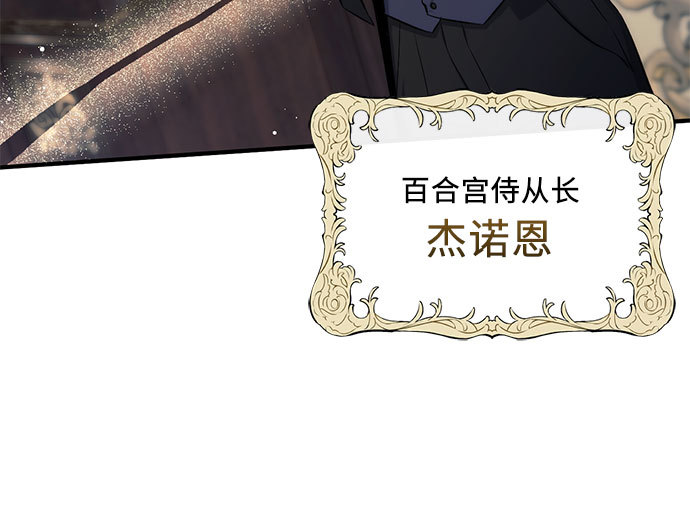 第26话28