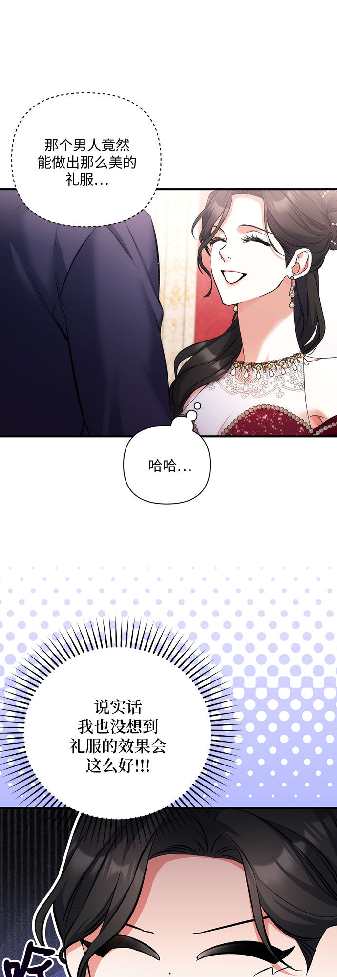 第30话27
